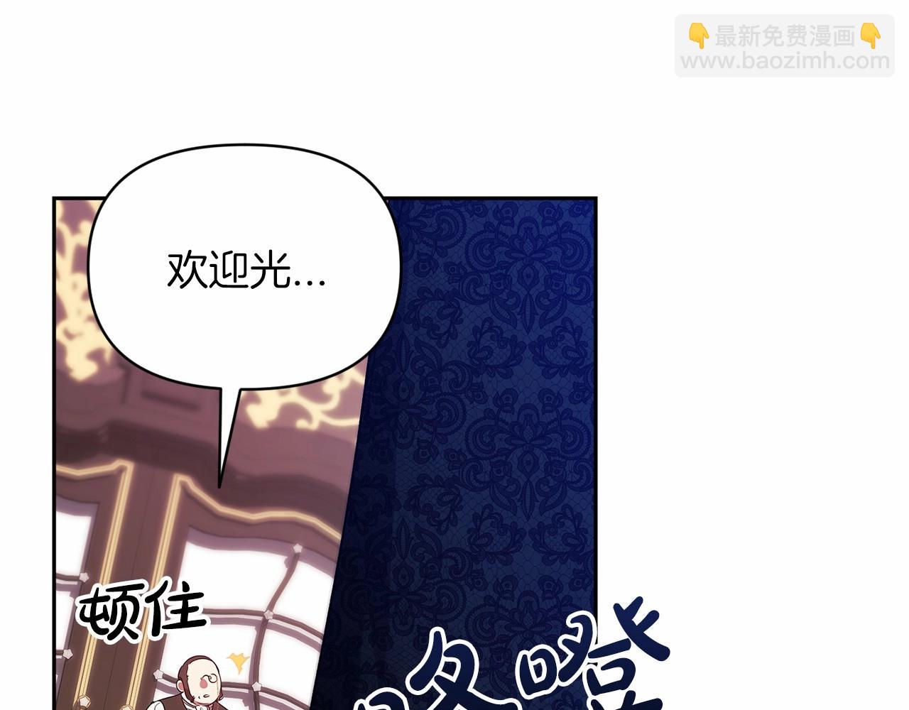 第35话 玩弄34