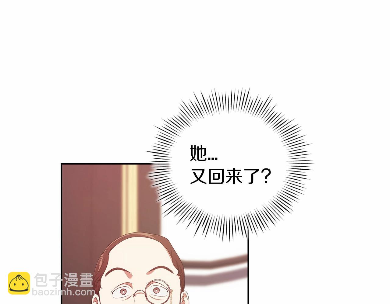 第35话 玩弄39