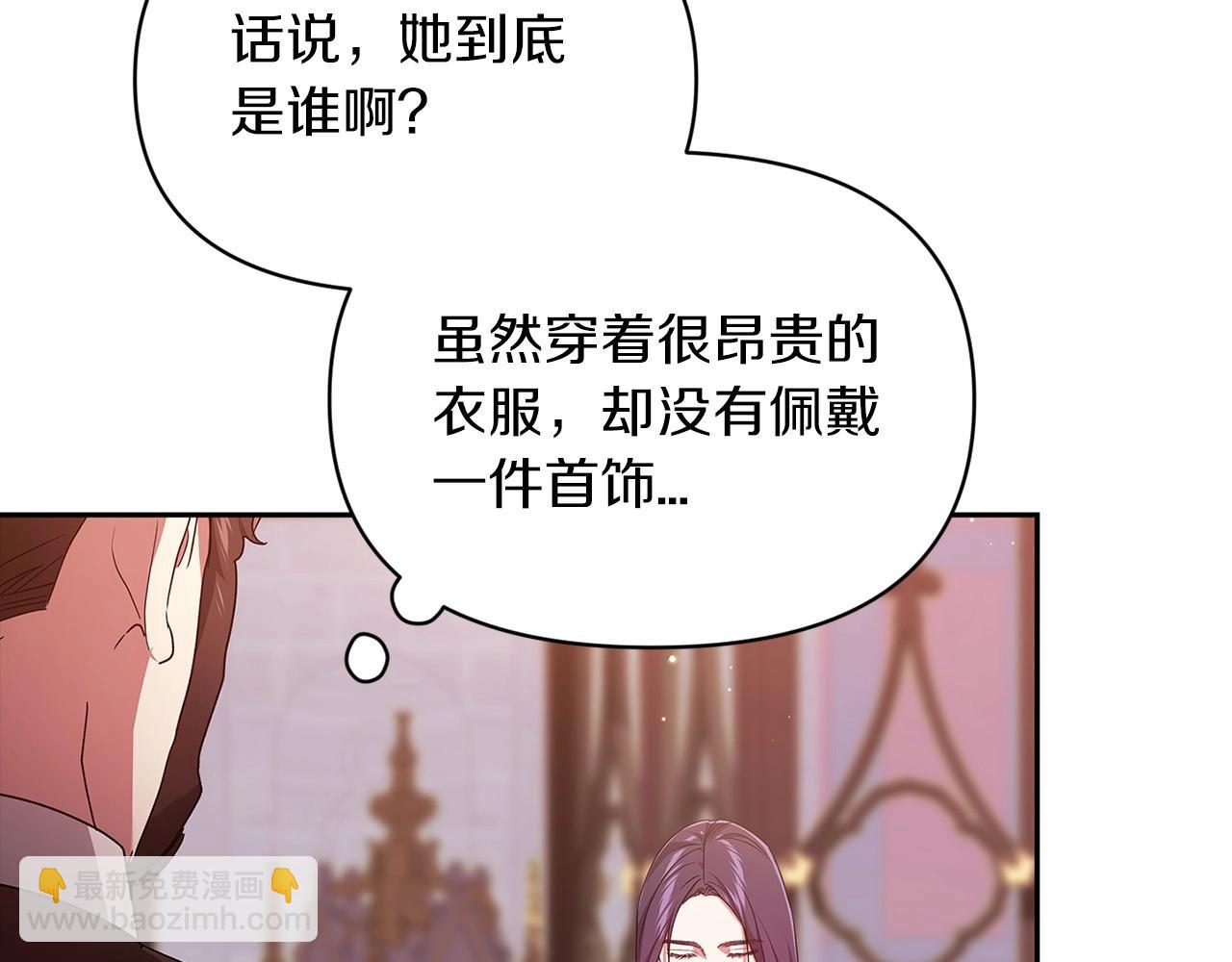 第35话 玩弄63