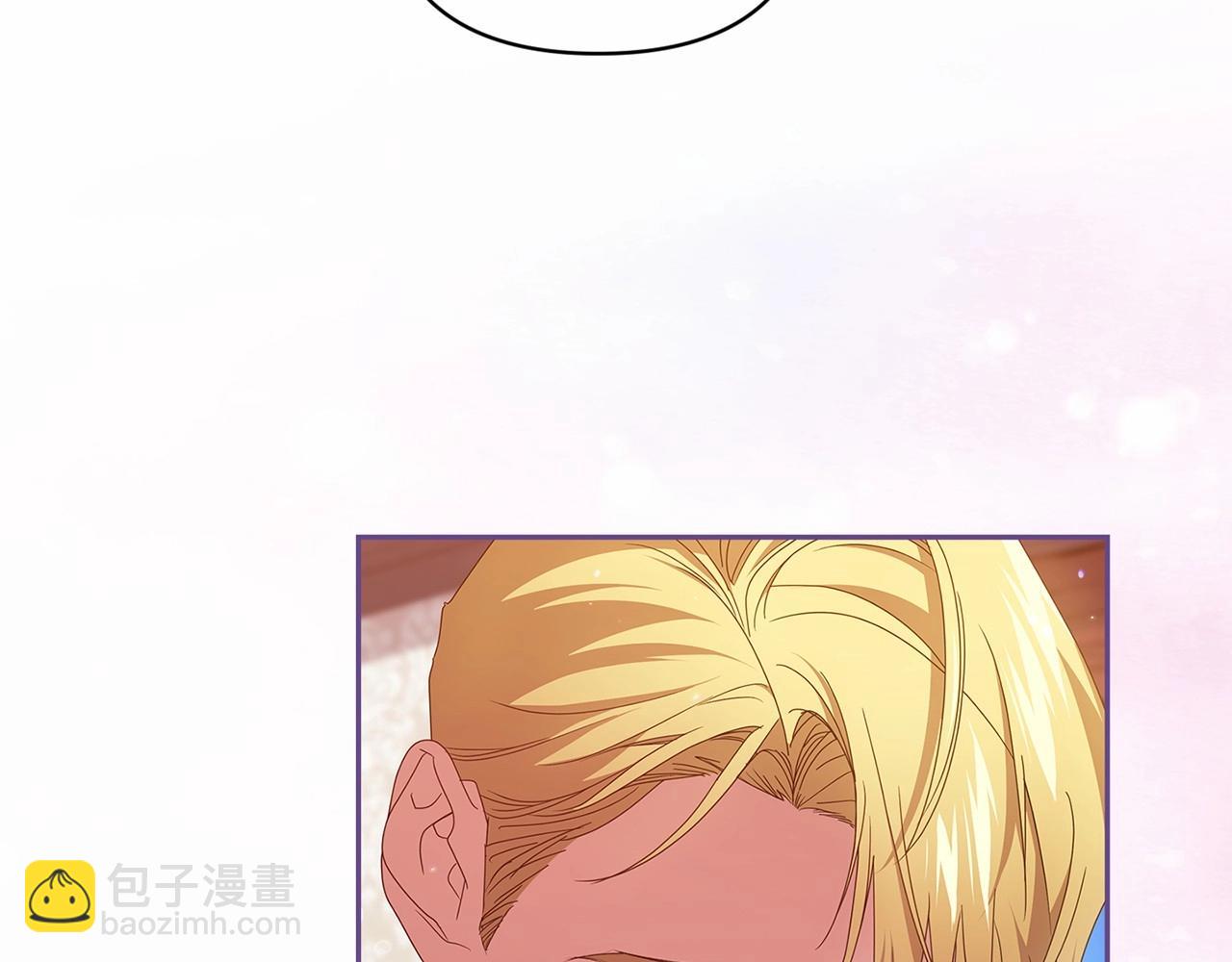 第40话 我只为你花钱122