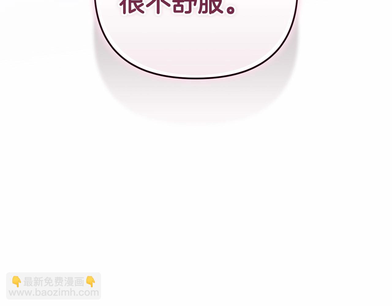 第40话 我只为你花钱127