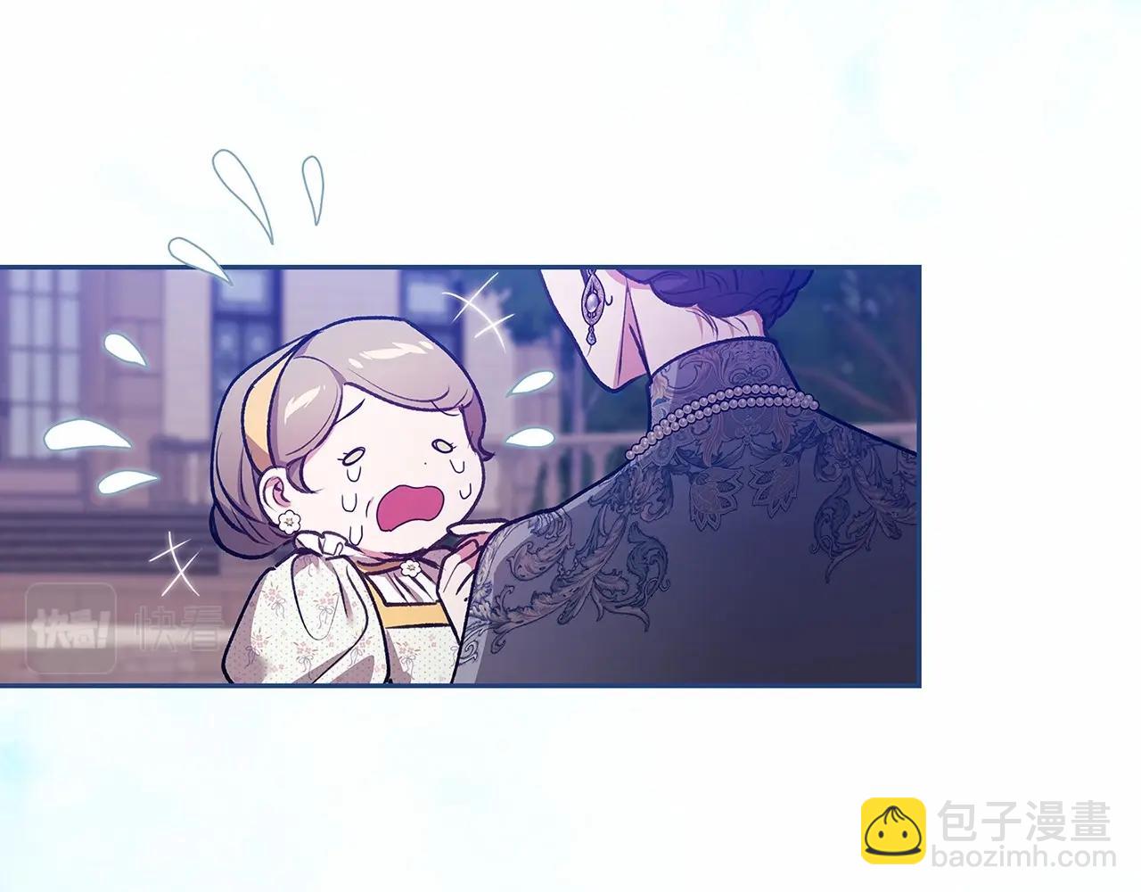 第40话 我只为你花钱129