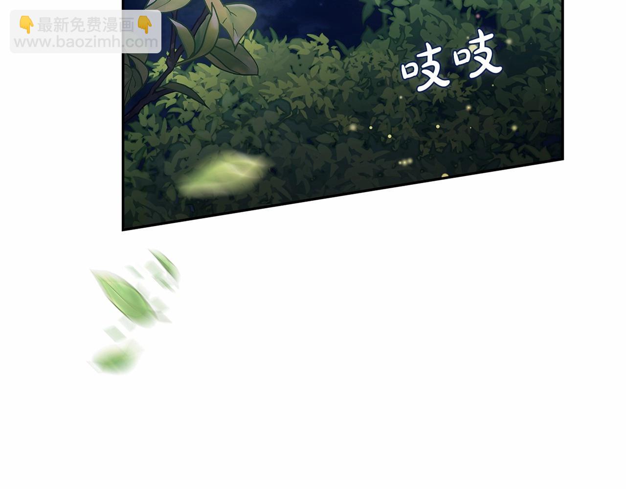 第40话 我只为你花钱144
