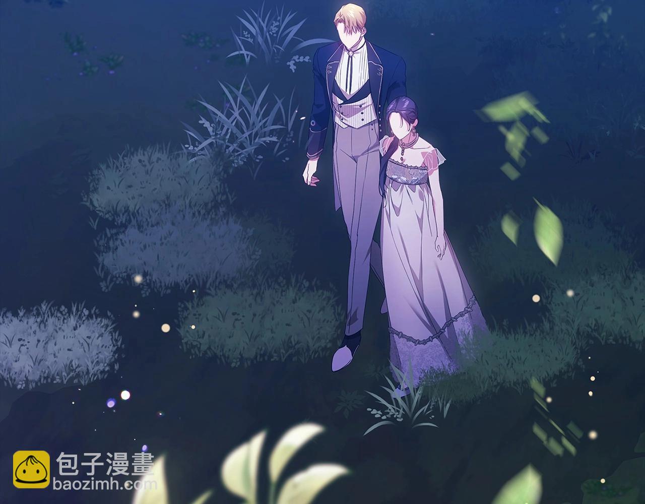 第40话 我只为你花钱146