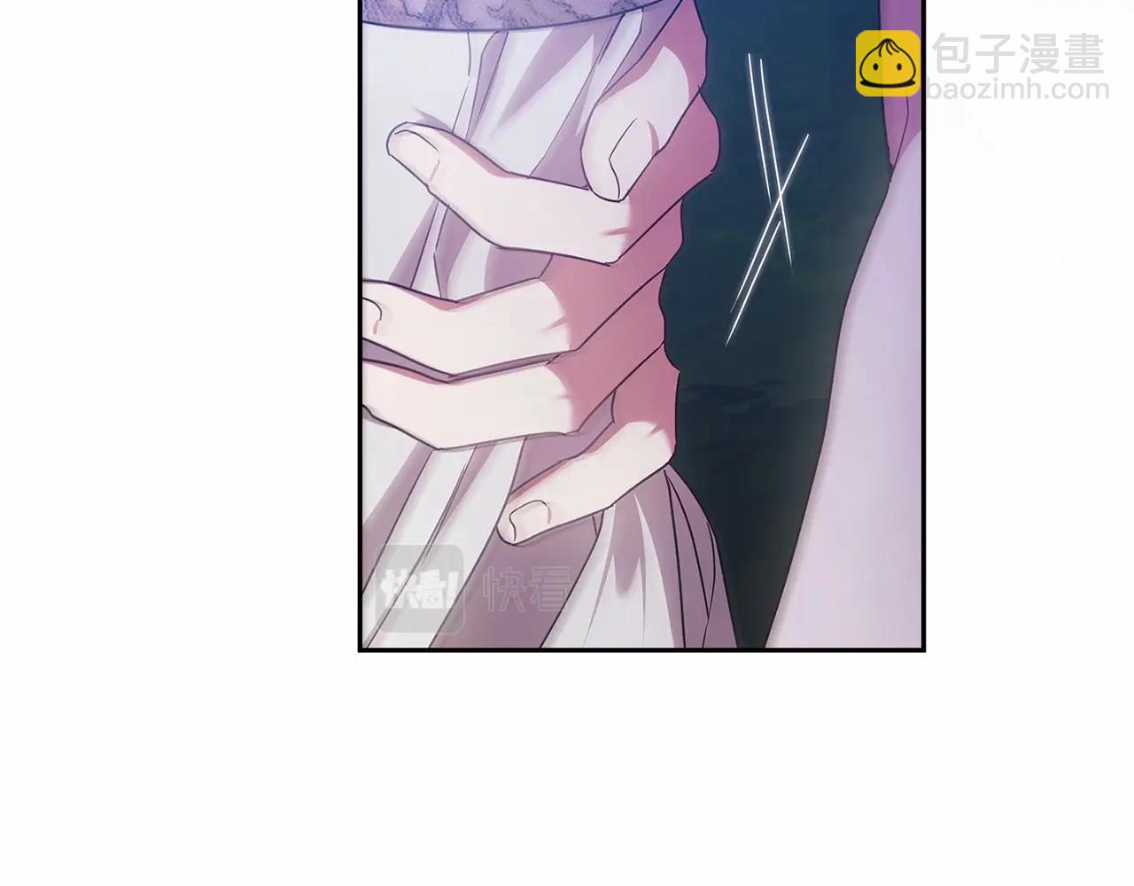 第40话 我只为你花钱156