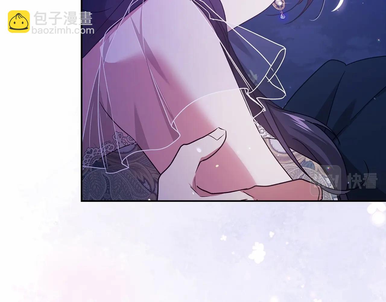 第40话 我只为你花钱172