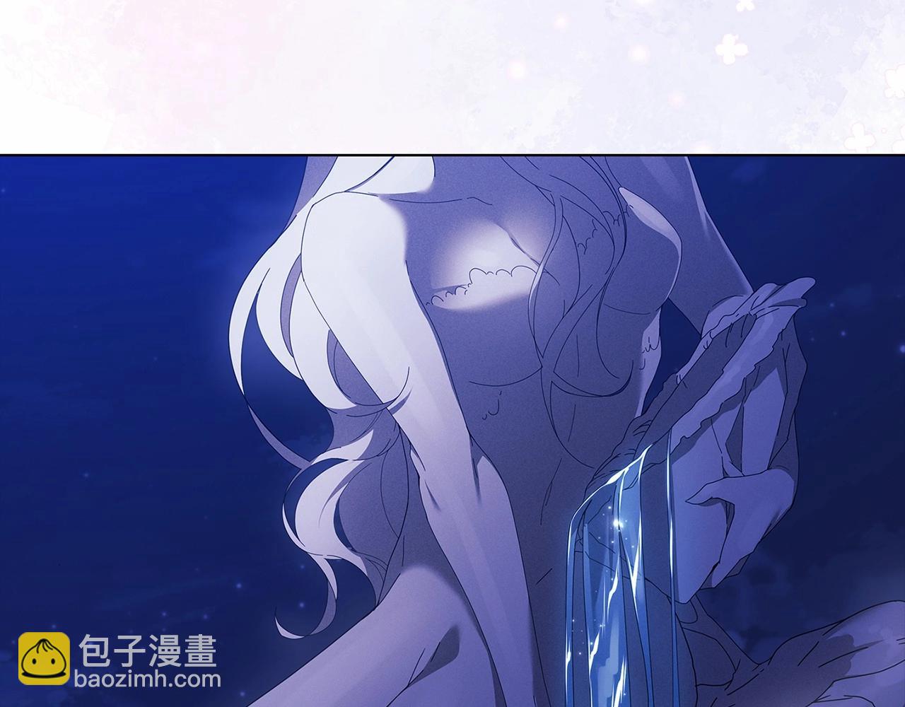 第40话 我只为你花钱173