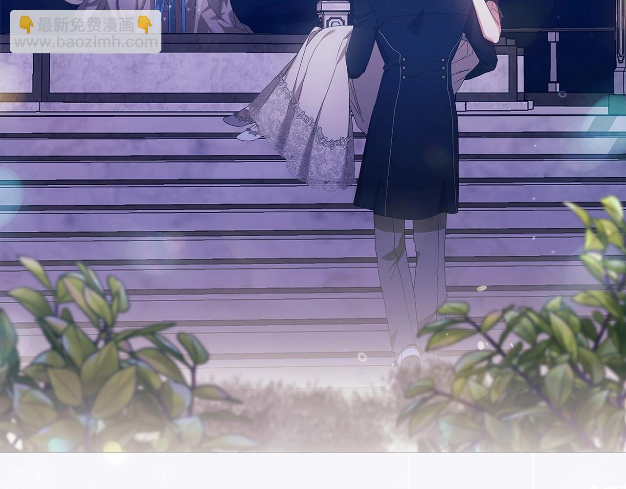 第40话 我只为你花钱194