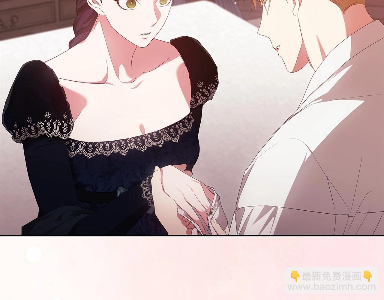 第40话 我只为你花钱36