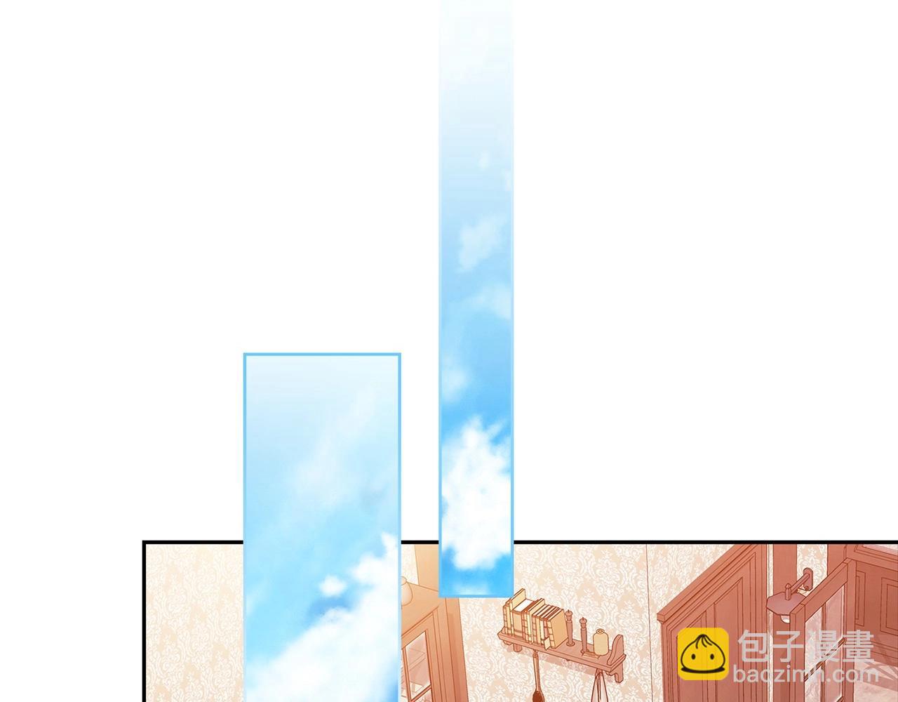 第40话 我只为你花钱44