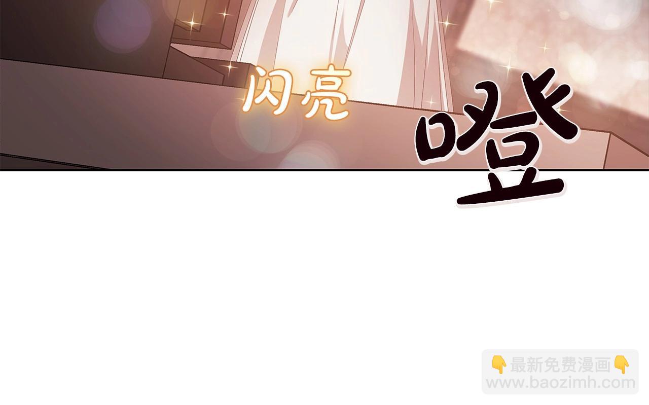 第40话 我只为你花钱55