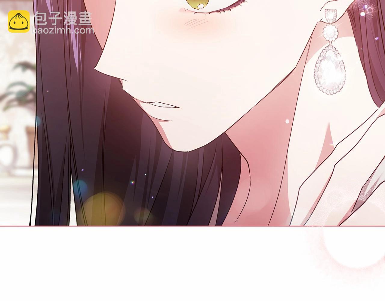 第40话 我只为你花钱82