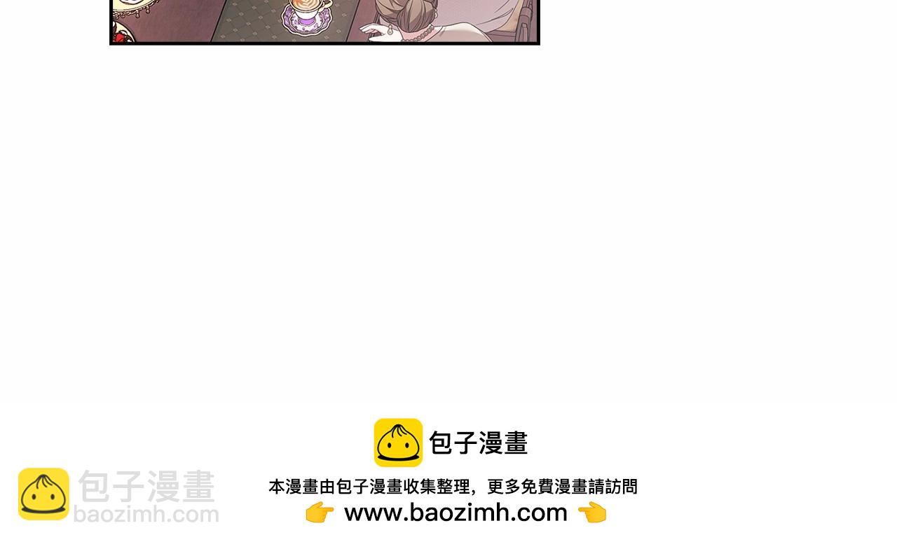 第42话 无声的尖叫107