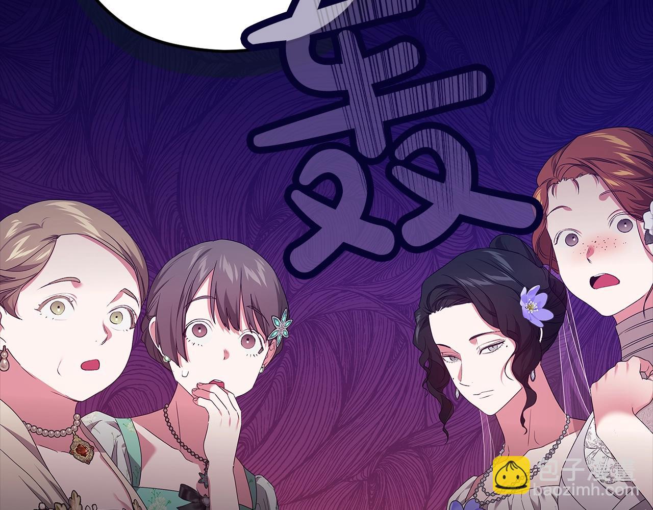 第42话 无声的尖叫140