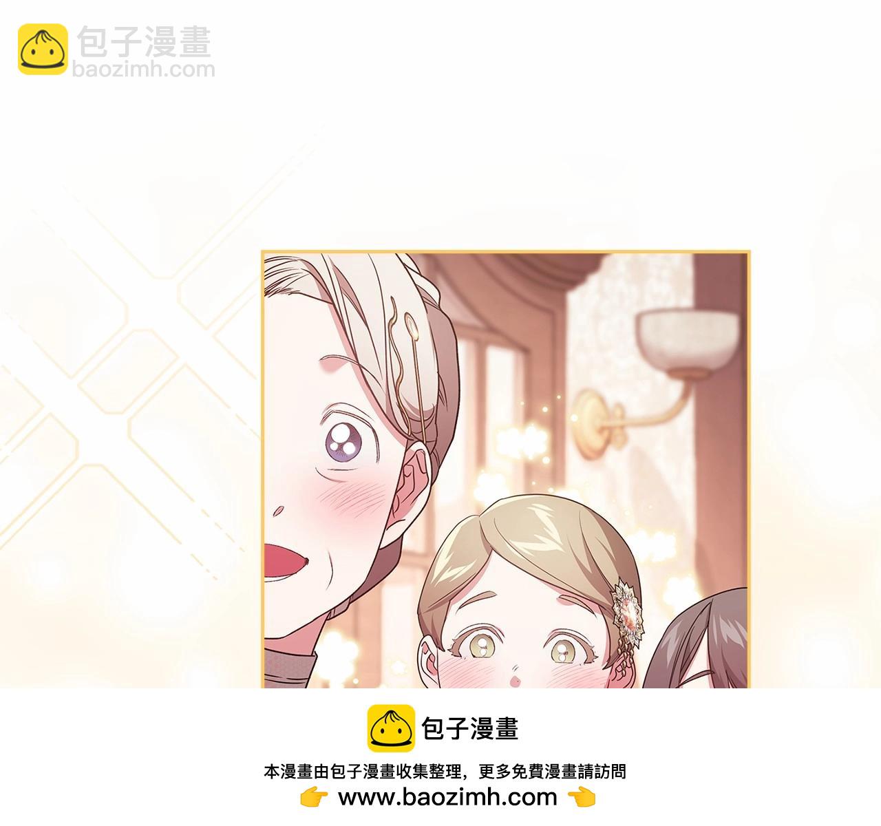 第42话 无声的尖叫161