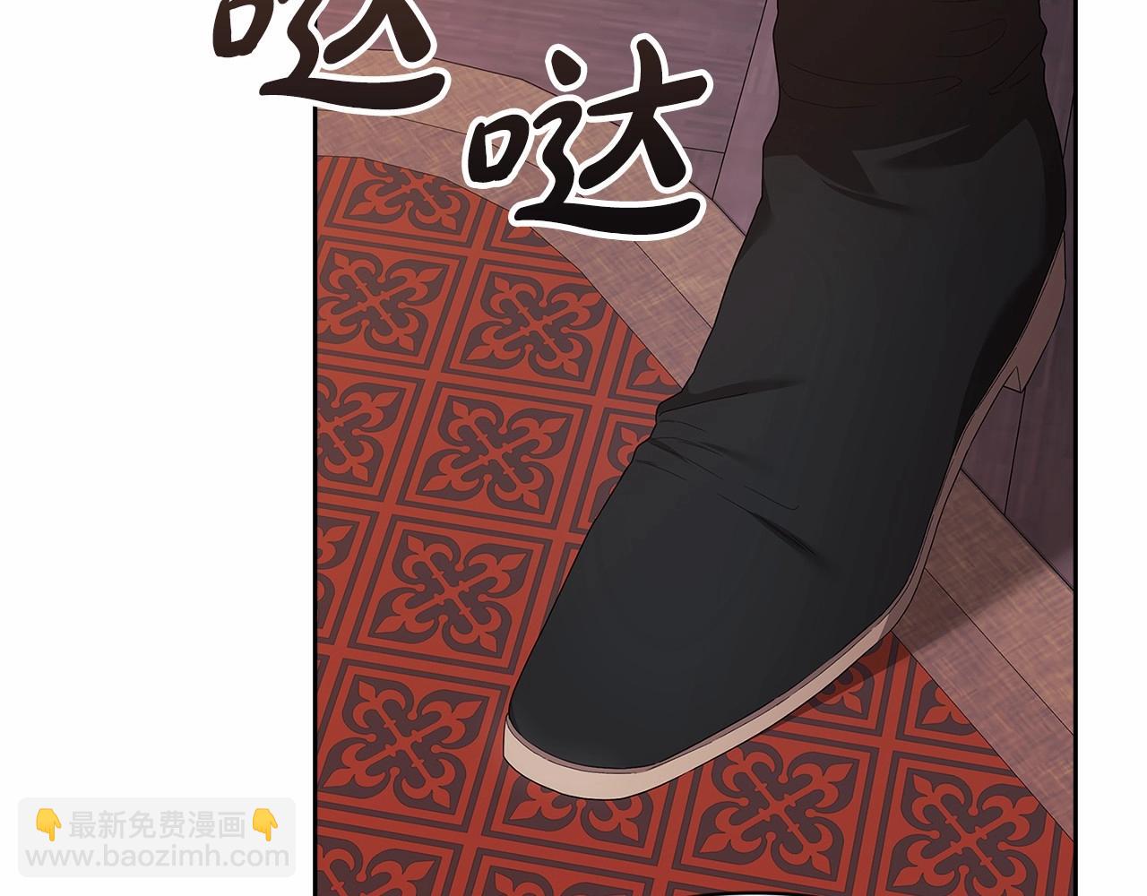第42话 无声的尖叫173