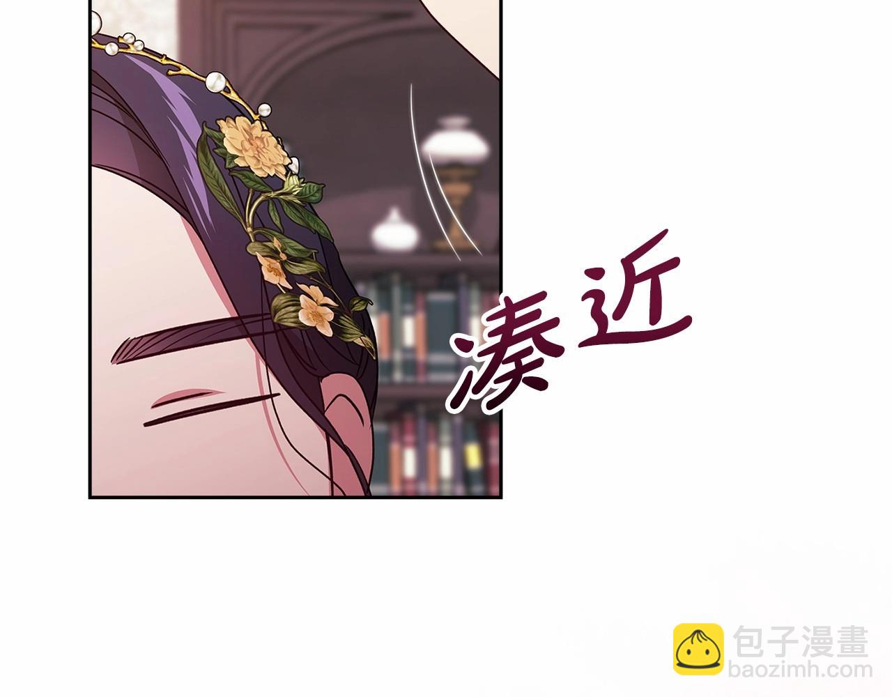 第42话 无声的尖叫185