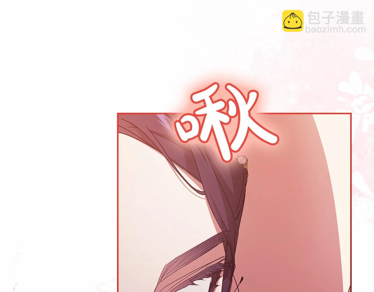 第42话 无声的尖叫186
