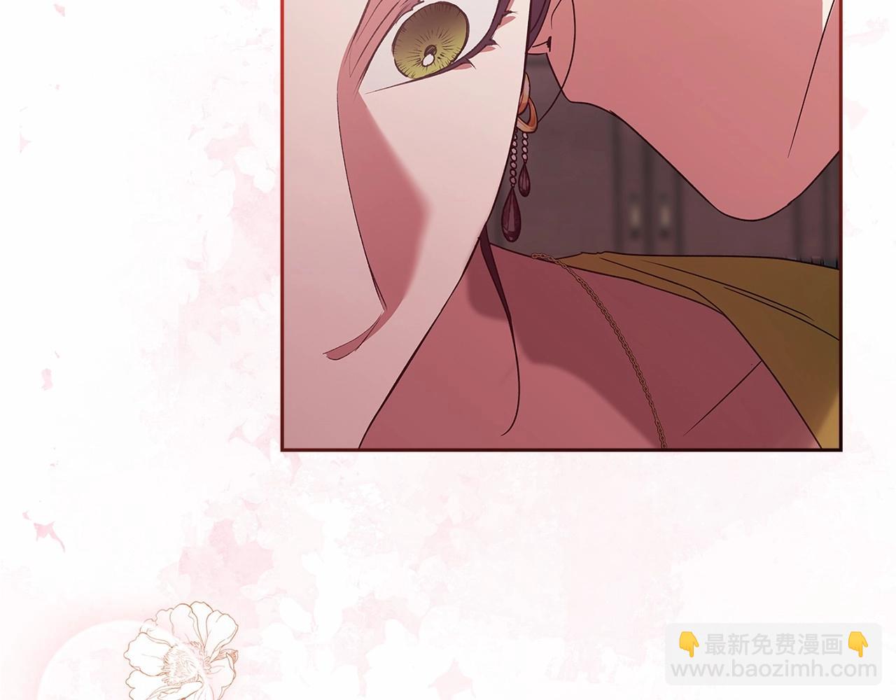 第42话 无声的尖叫187