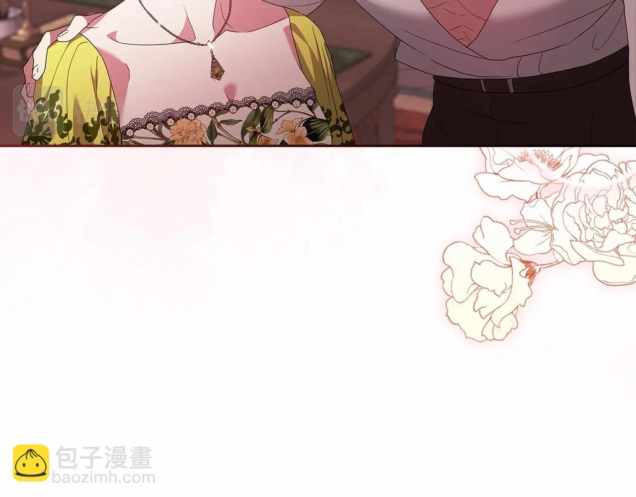 第42话 无声的尖叫189