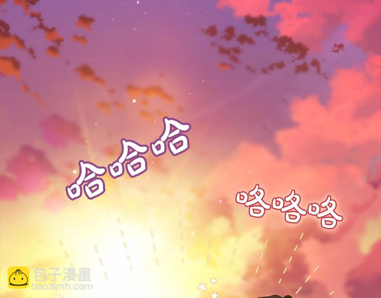 第42话 无声的尖叫204