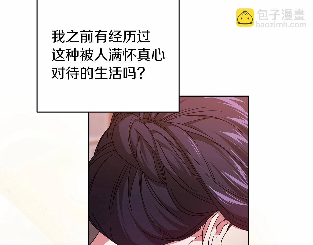 第42话 无声的尖叫39
