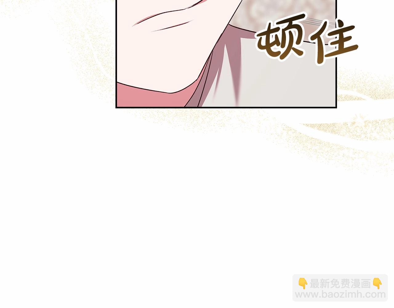 第42话 无声的尖叫54