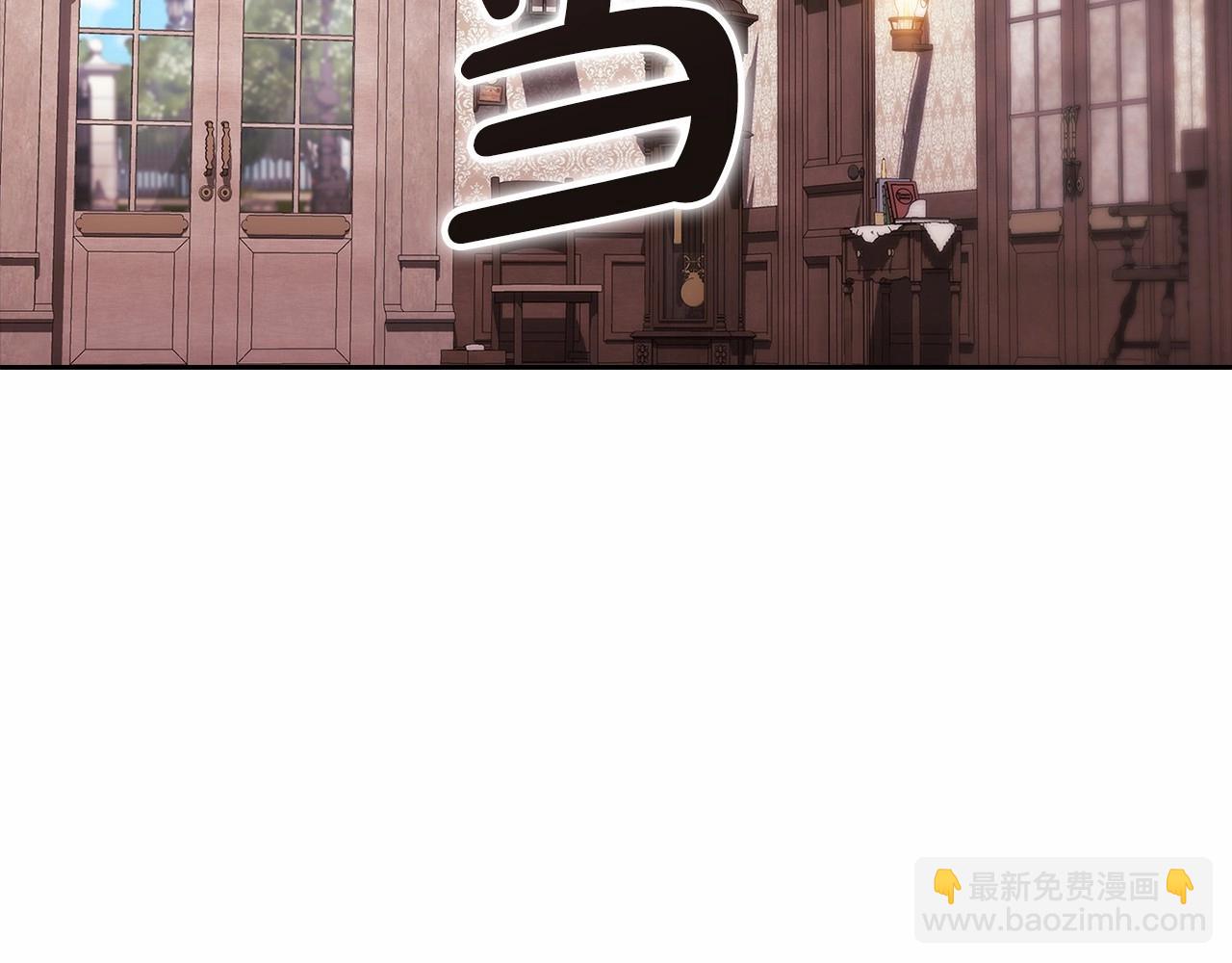 第42话 无声的尖叫6