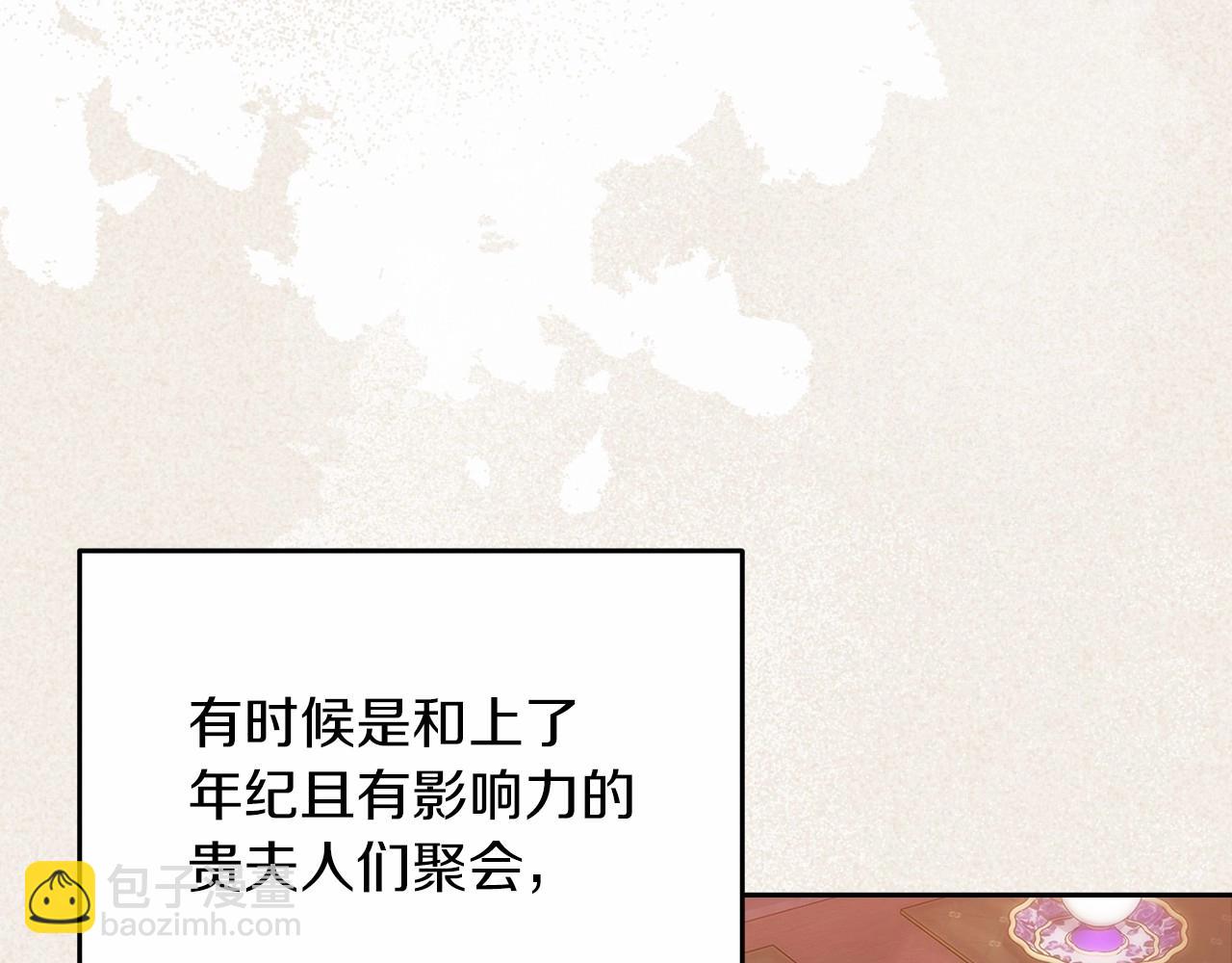 第42话 无声的尖叫65
