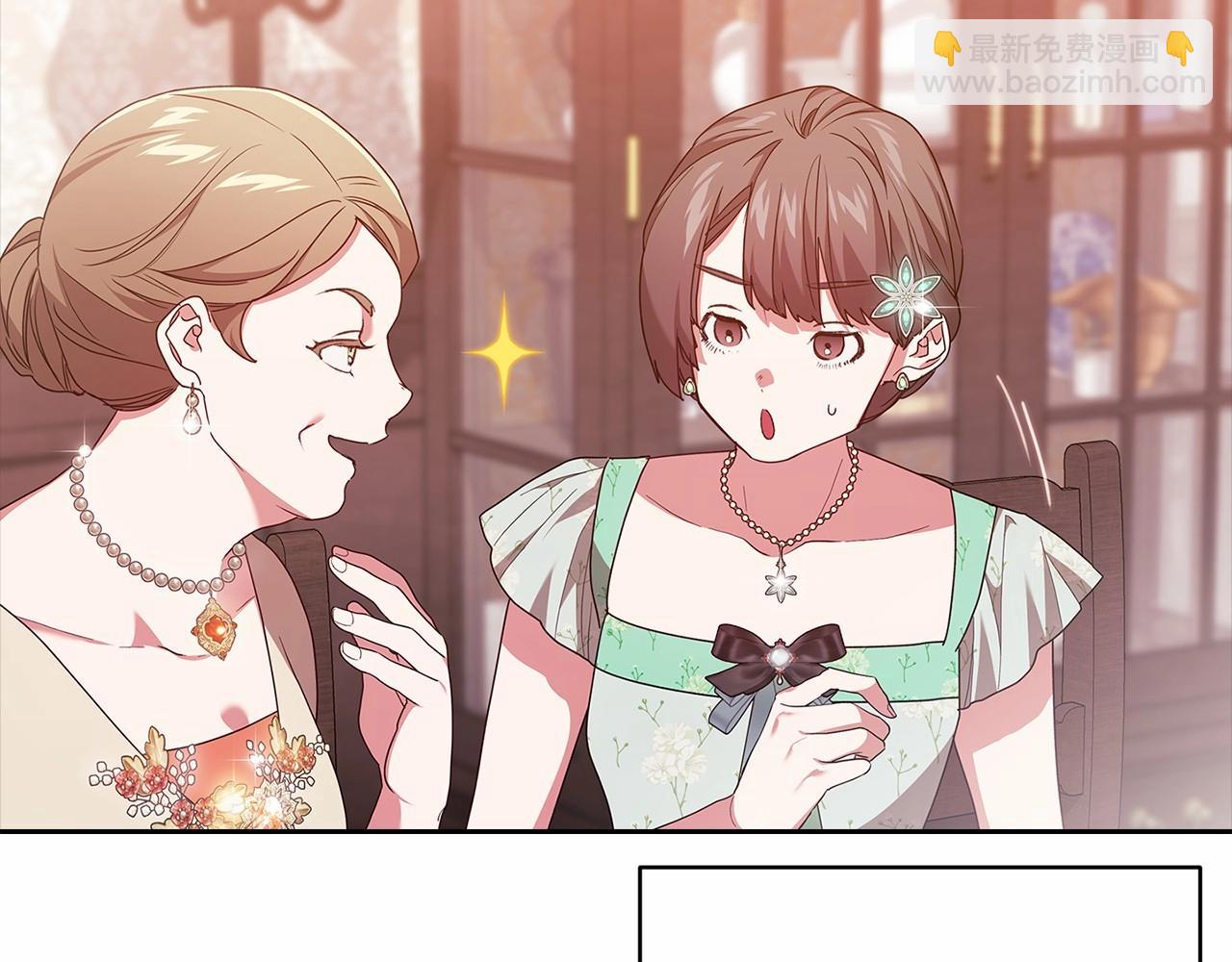 第42话 无声的尖叫90