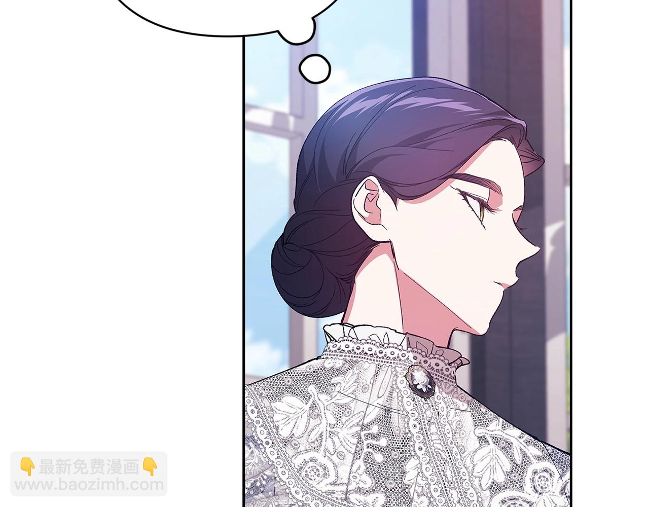 第48话 只是为了一个好名声109
