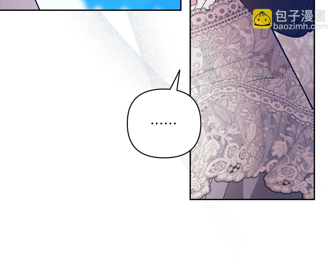 第48话 只是为了一个好名声11