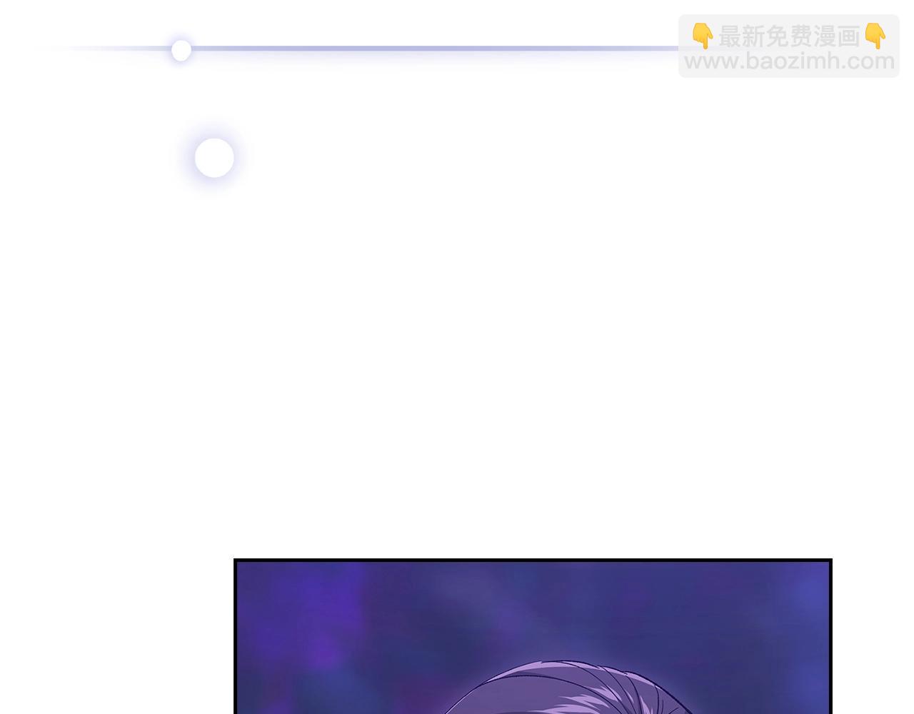 第48话 只是为了一个好名声126