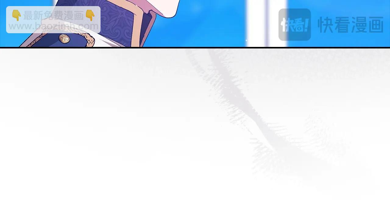 第48话 只是为了一个好名声15