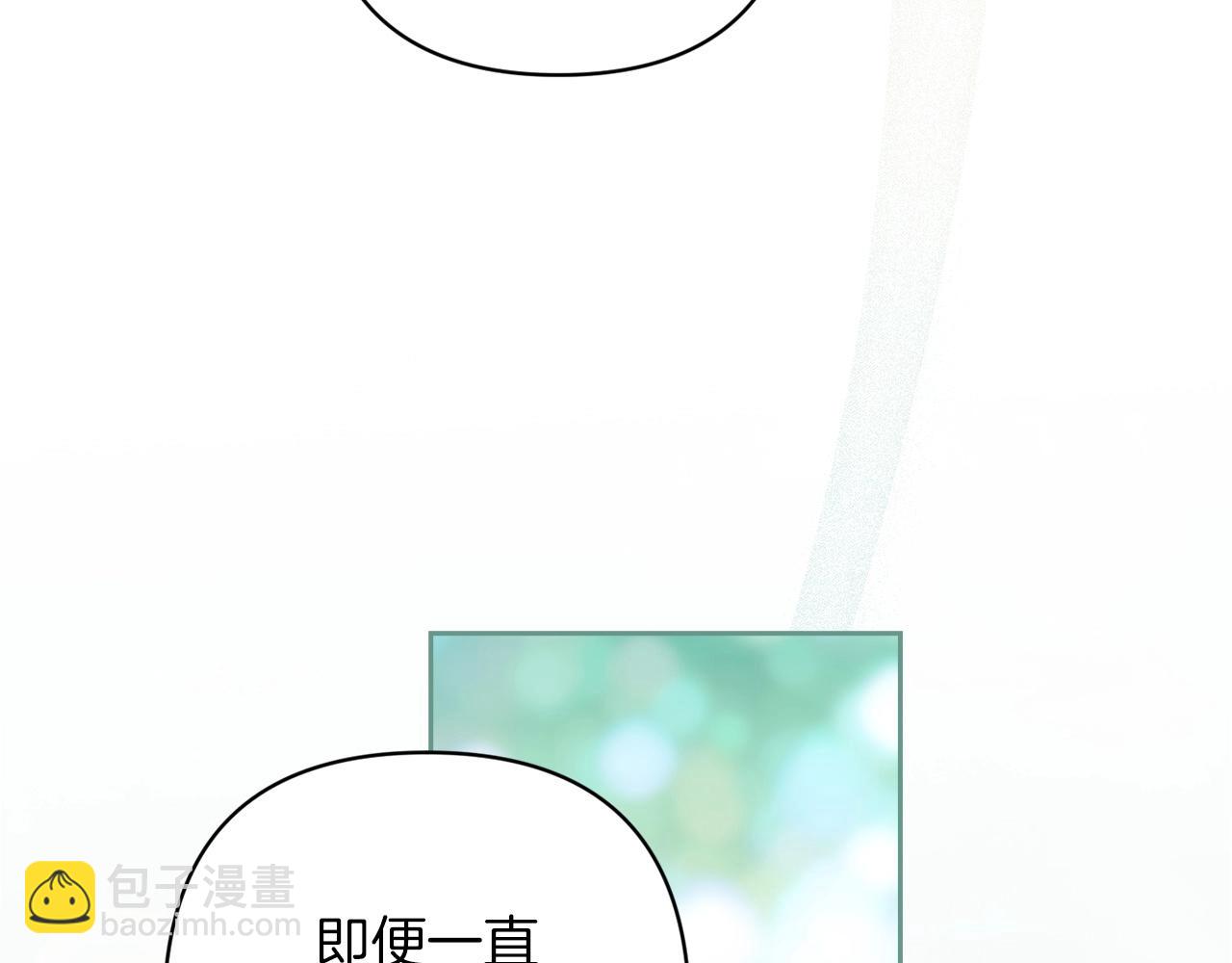 第48话 只是为了一个好名声154