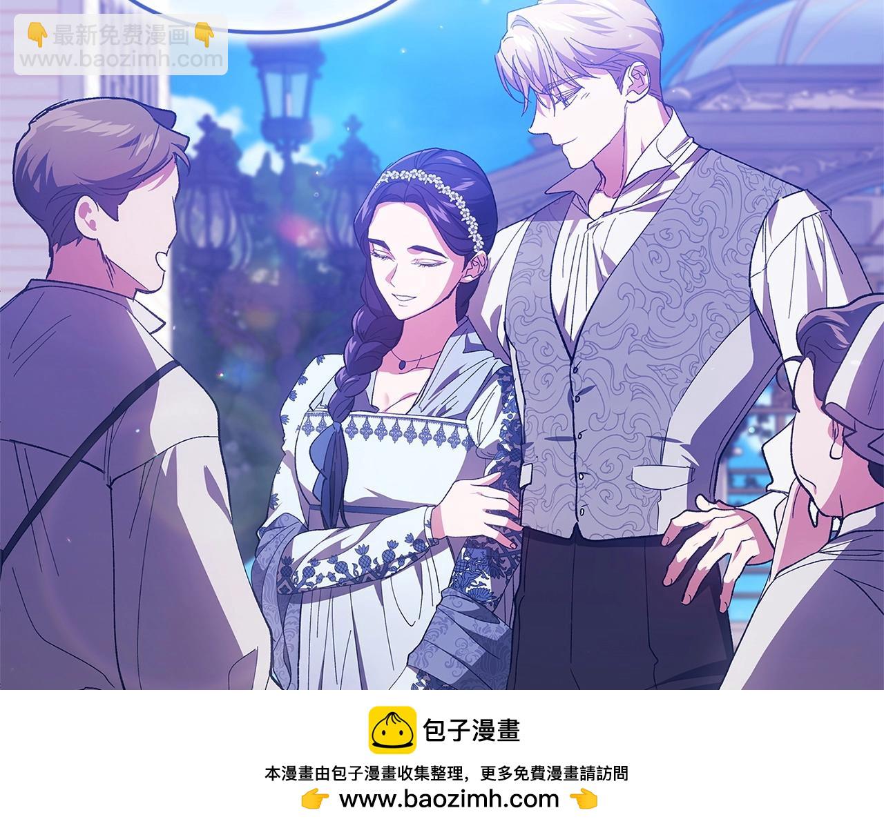 第48话 只是为了一个好名声161
