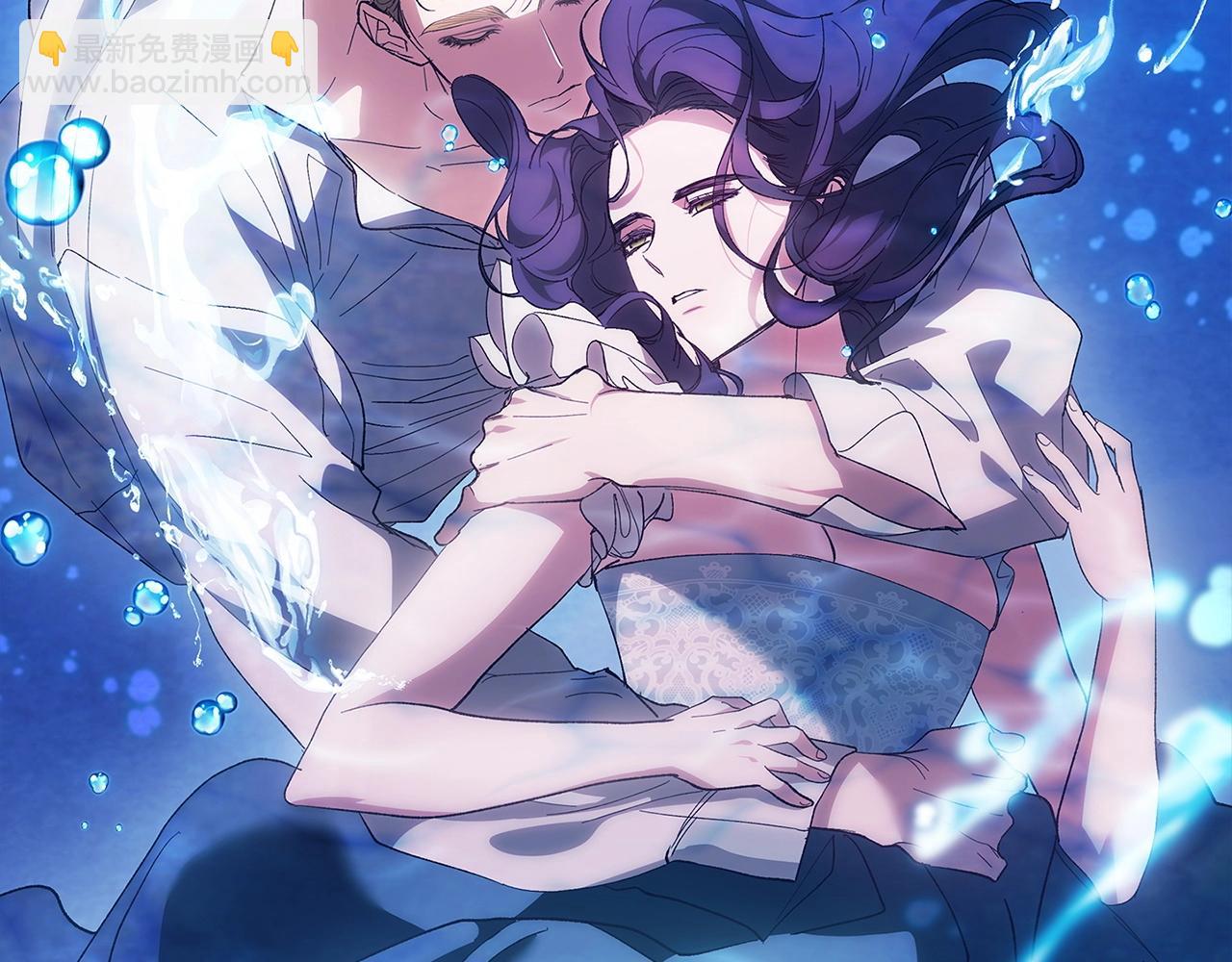 第48话 只是为了一个好名声185