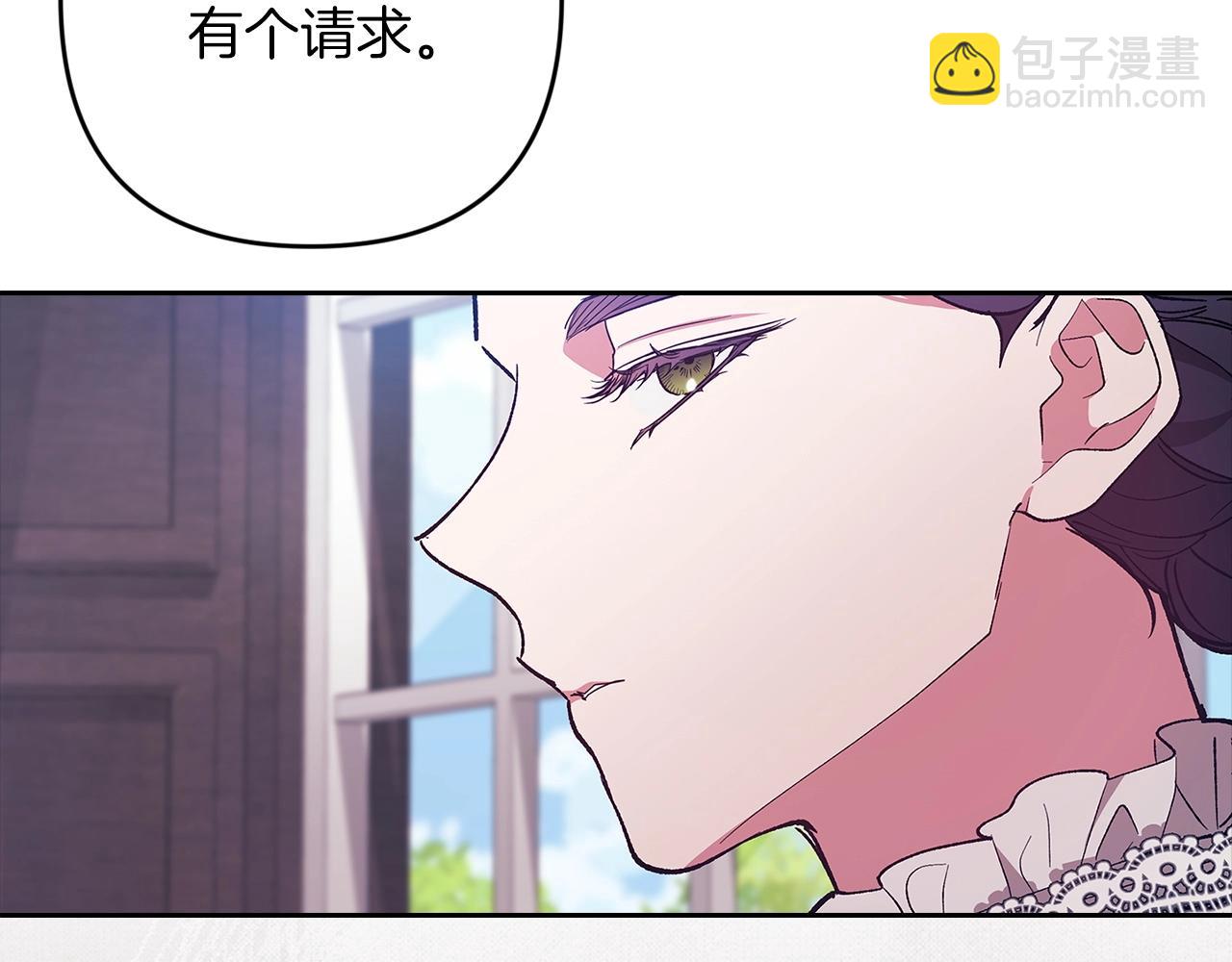 第48话 只是为了一个好名声200