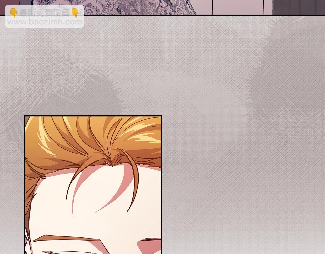 第48话 只是为了一个好名声203