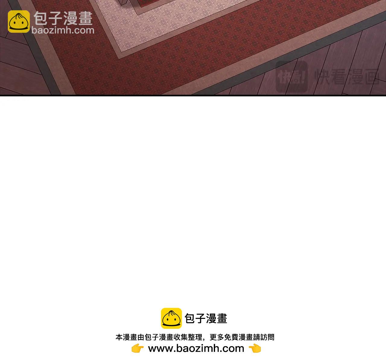 第48话 只是为了一个好名声214