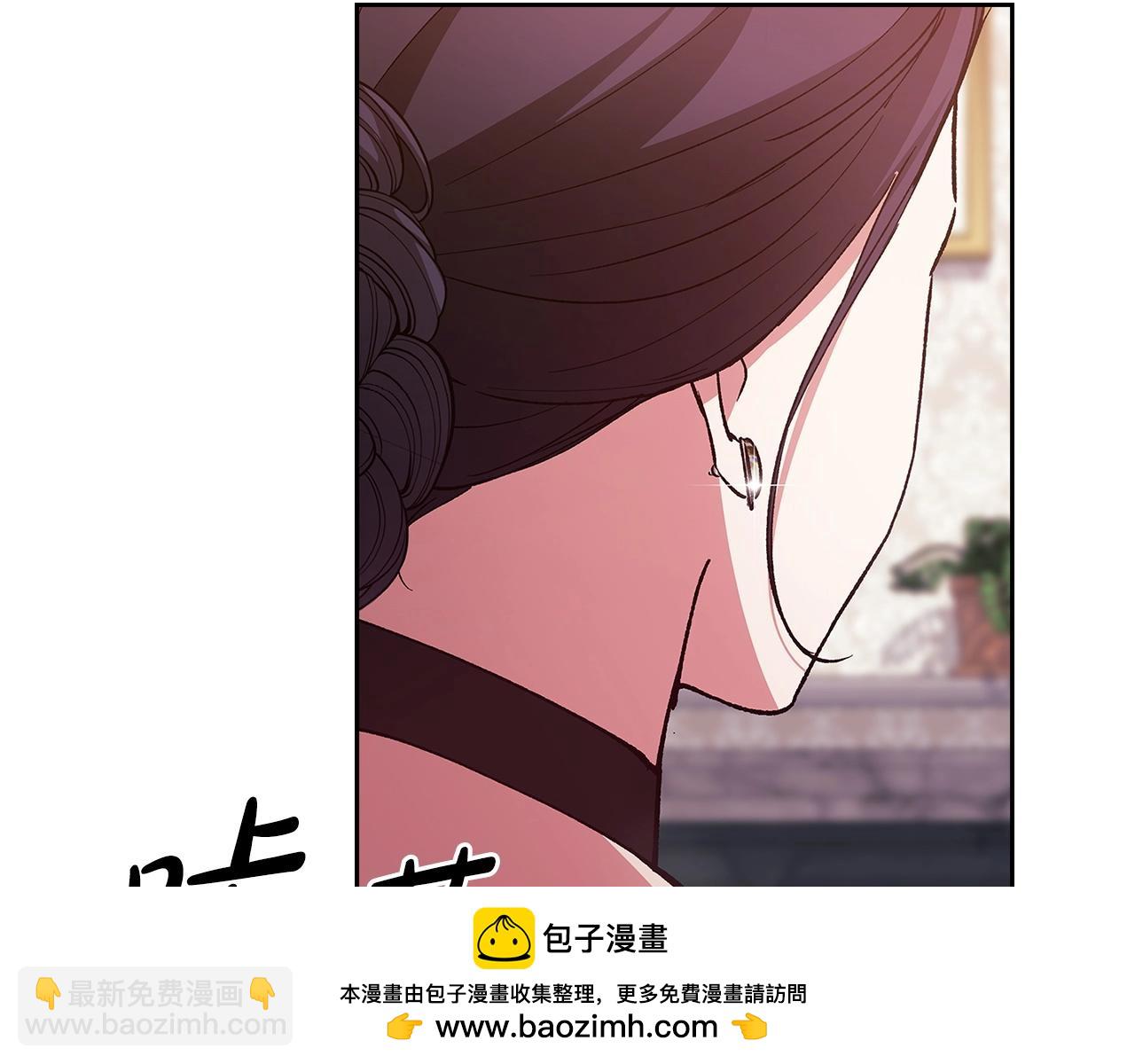 第48话 只是为了一个好名声215