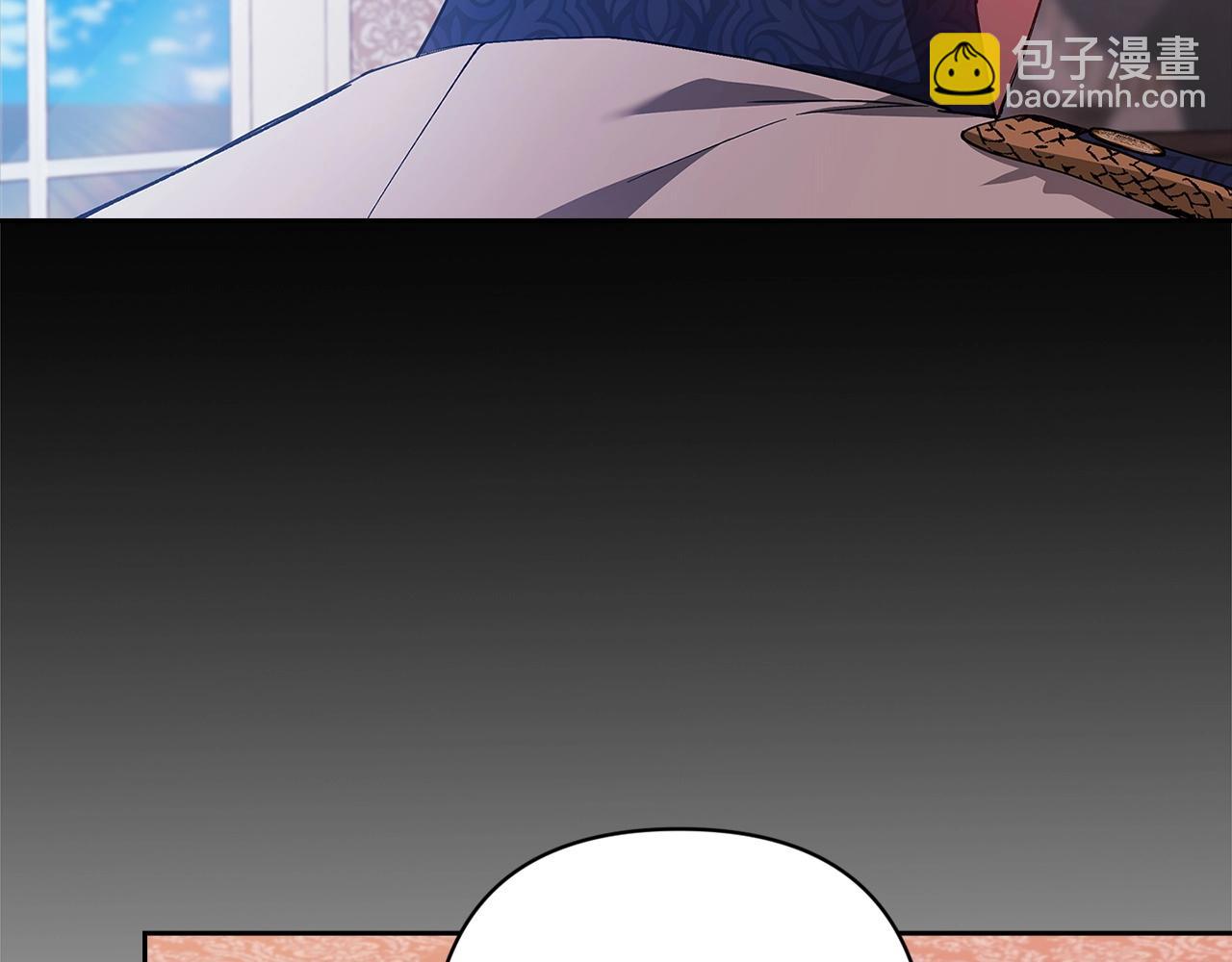 第48话 只是为了一个好名声46