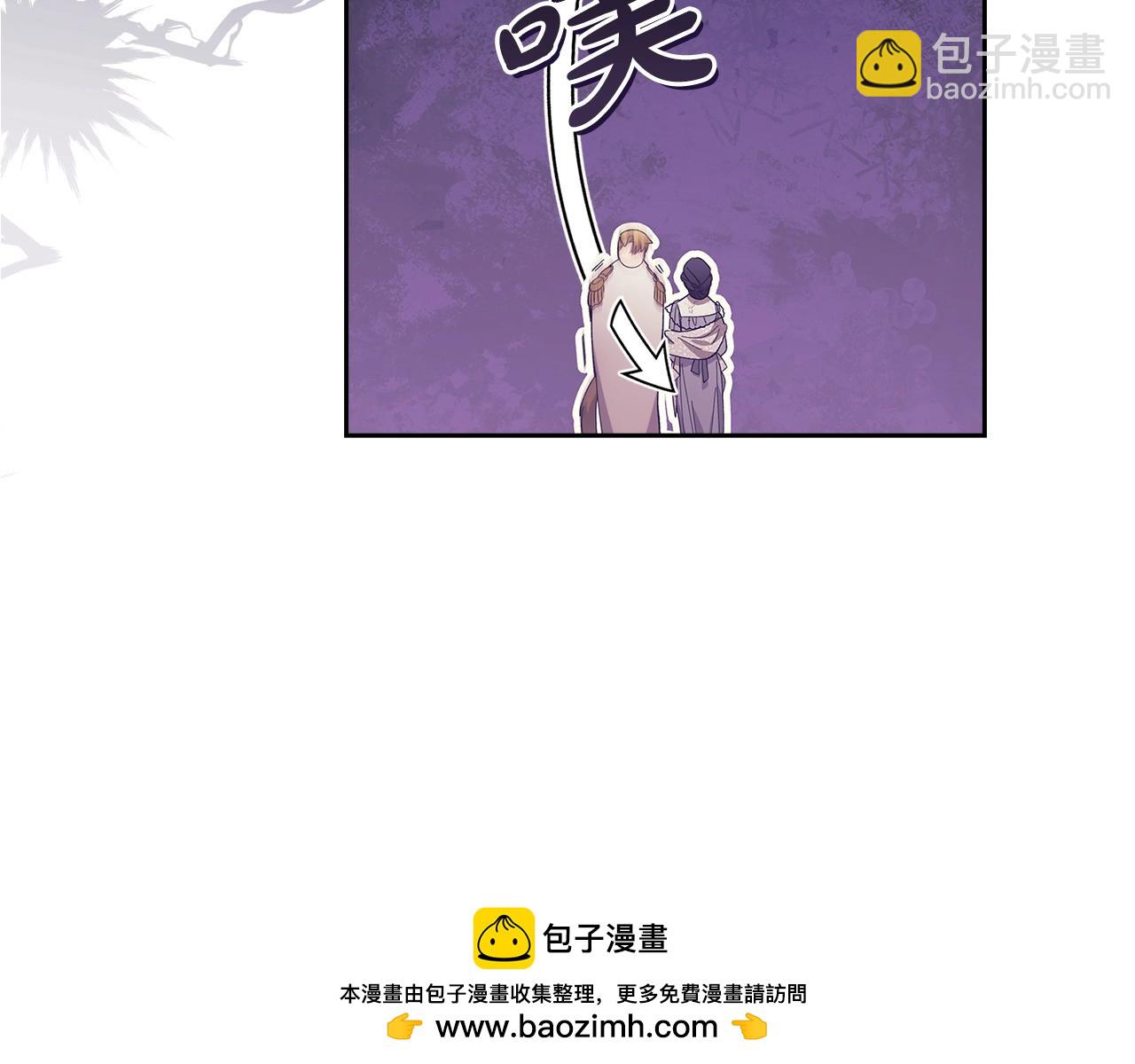 第48话 只是为了一个好名声60