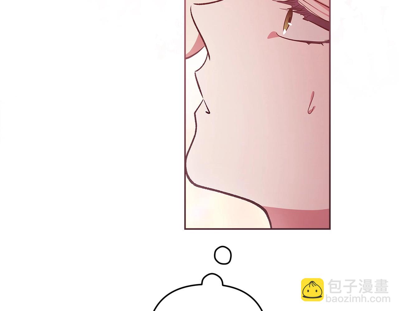 第48话 只是为了一个好名声87