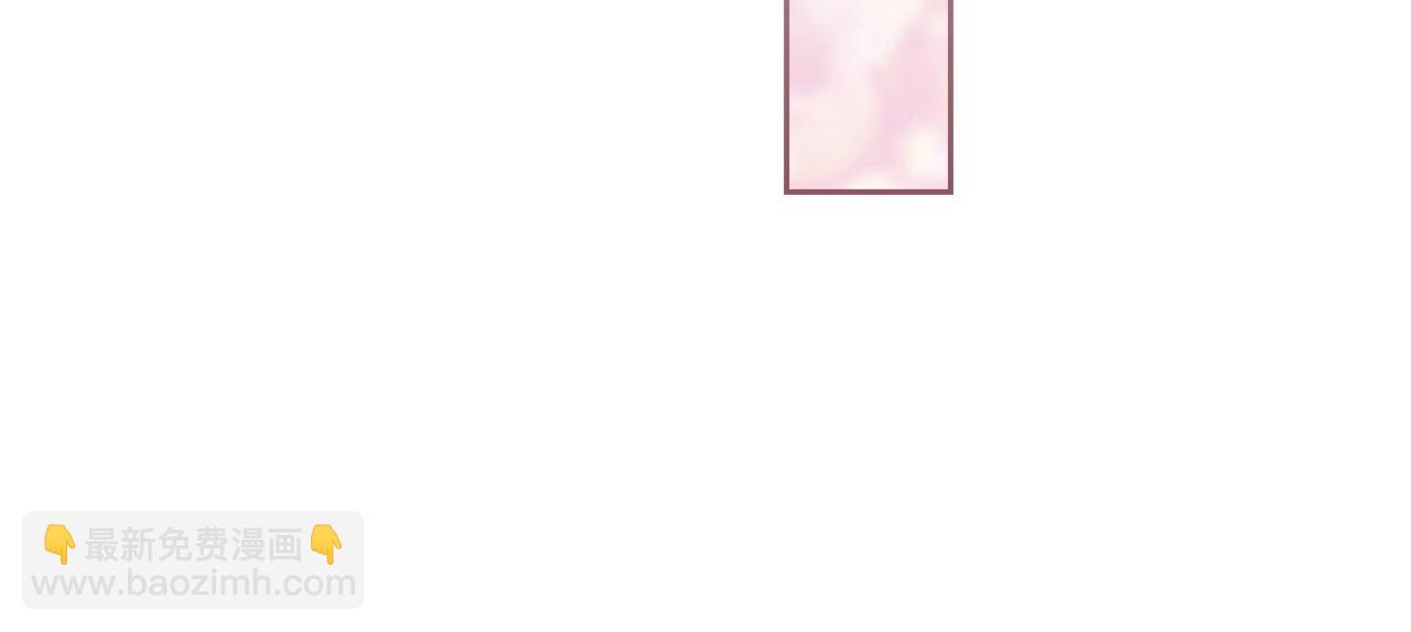 第50话 发泄在我身上吧118