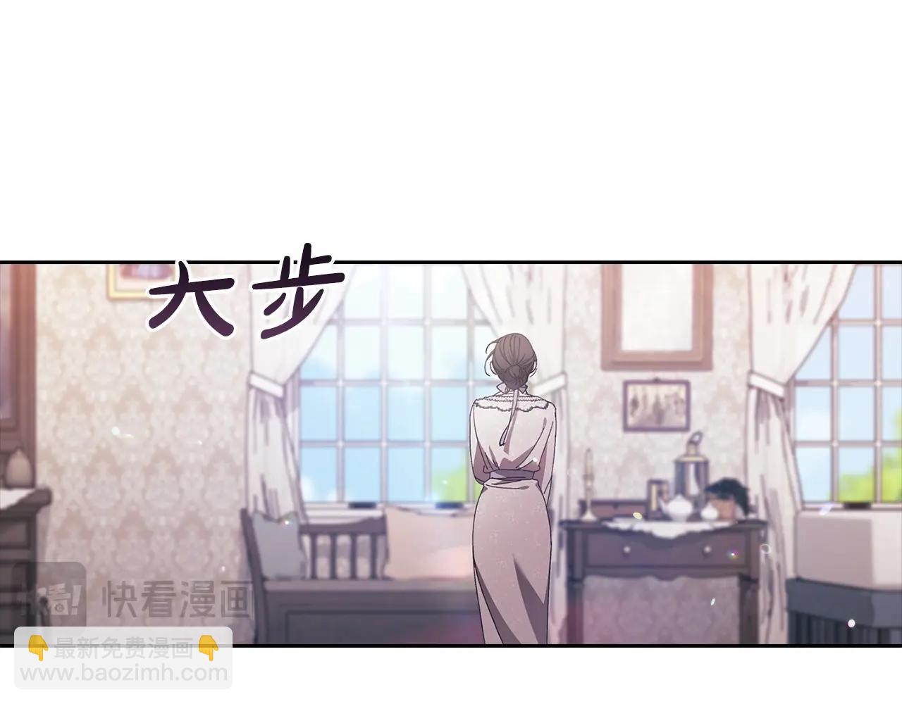第50话 发泄在我身上吧119