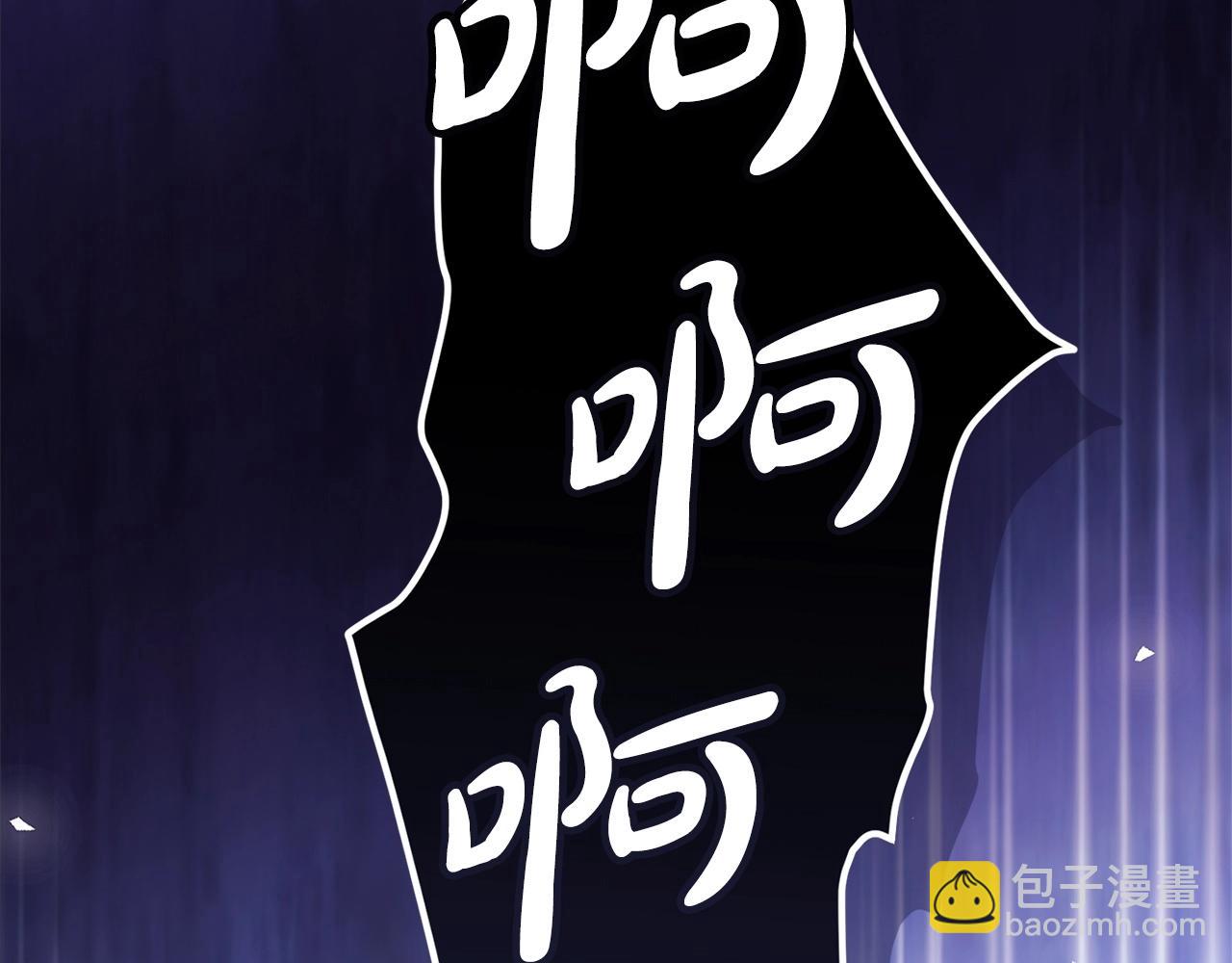 第50话 发泄在我身上吧131