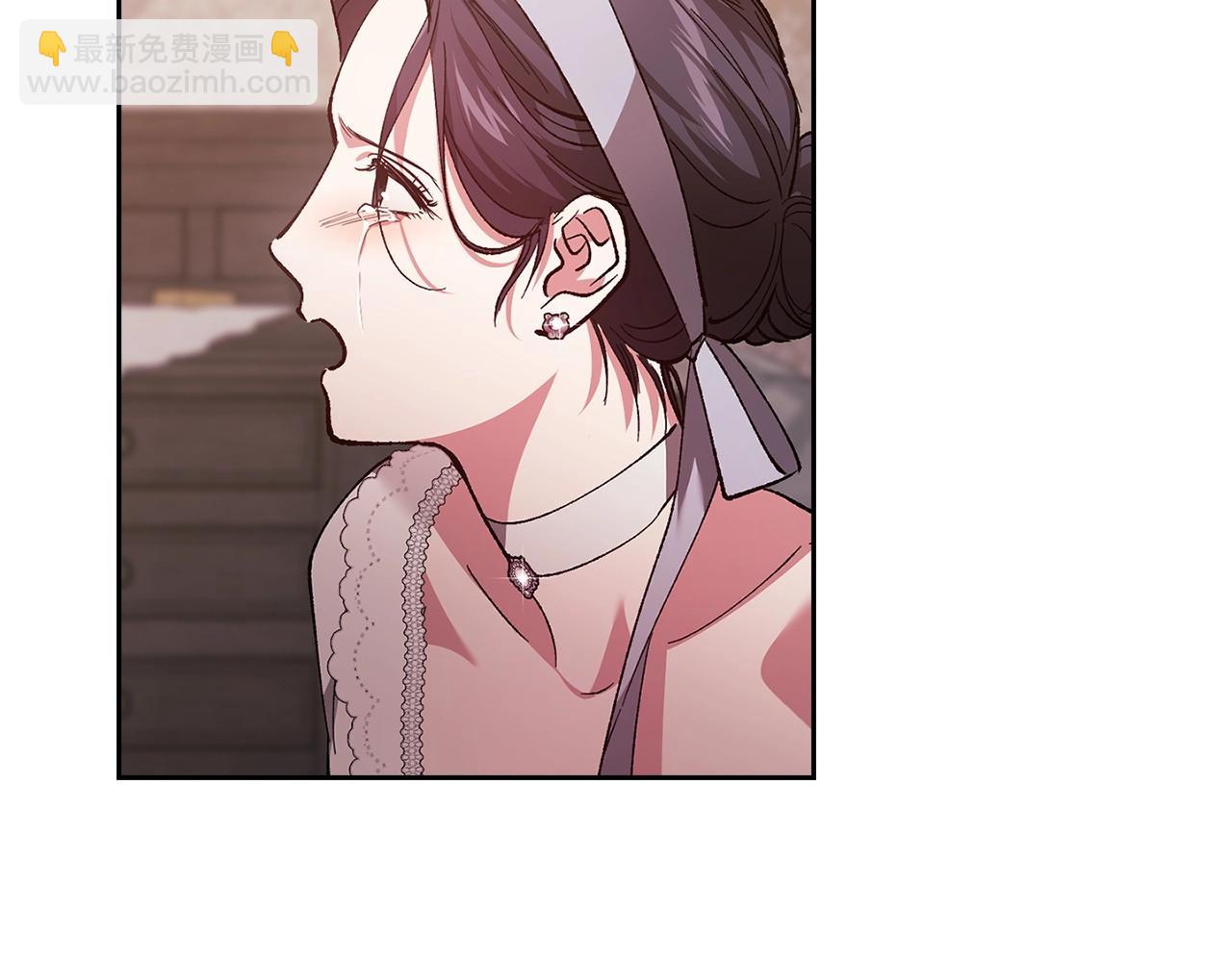 第50话 发泄在我身上吧153
