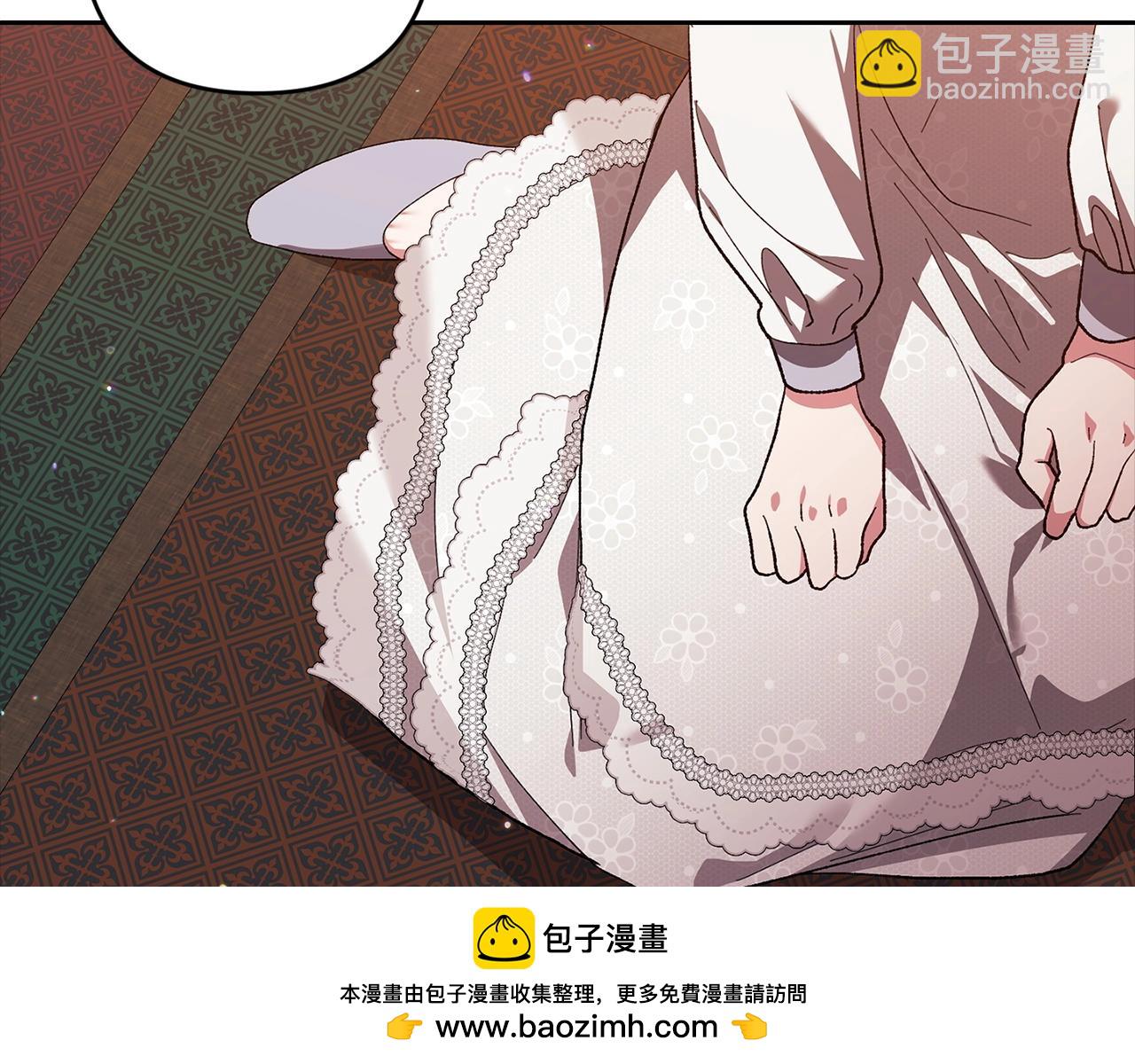 第50话 发泄在我身上吧161