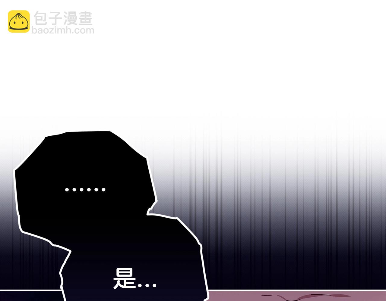 第50话 发泄在我身上吧18